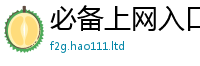 2025新奥天天开好彩新奥彩免费版给2025新奥天天开好彩开奖结果